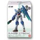 食玩 FW GUNDAM STANDart:10