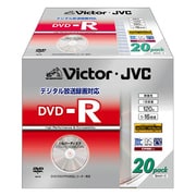 録画用DVD-R 120分 1~16倍速 CPRM対応 20枚 VD-R120KQ20