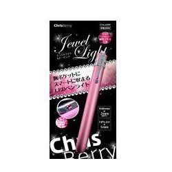 ヨドバシ Com ヤザワ Yazawa Chl02rp ジュエルペンライト ルビーピンク 通販 全品無料配達 ヨドバシ Com ヤザワ Yazawa Chl02rp ジュエルペンライト ルビーピンク 通販 全品無料配達