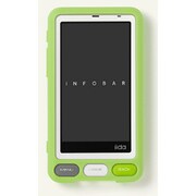 INFOBAR A01用 [COVER(グリーン)]