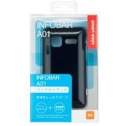 SW-SA05-HCPN/CL INFOBAR A01 [ハードジャケット ブラック]