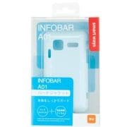 SW-SA05-HCPN/CL INFOBAR A01 [ハードジャケット ミントブルー]