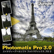 Photomatix Pro 3.2 （価格改定版） [ダウンロードソフトウェア Win/Mac両対応]