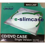 メディアケース 10枚入り グリーン e-slimcase10P