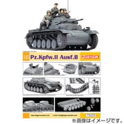 1/6 WW.II ドイツ軍 II号戦車 B型 [1/6 キットシリーズ No.25]