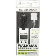 FMトランスミッター ホワイト VTC-TM06 WH