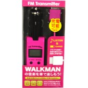 FMトランスミッター ピンク VTC-TM06 PK