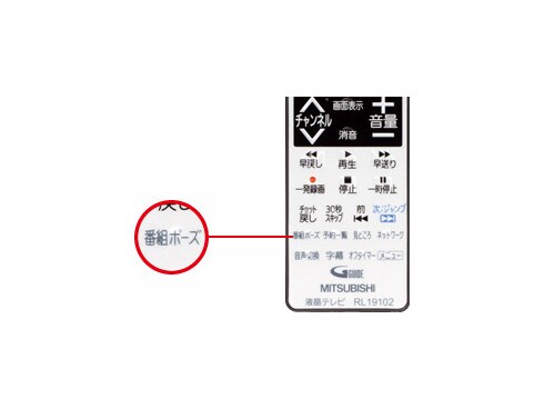 ヨドバシ.com - 三菱電機 MITSUBISHI ELECTRIC REAL（リアル