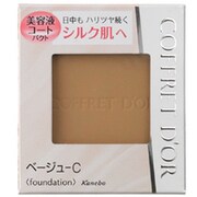 シルキィフィットパクトNBC