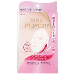 suisai（スイサイ） プレミオリティ リフトモイスチャー３Dマスク 28mL×4枚 [シート状美容液マスク]