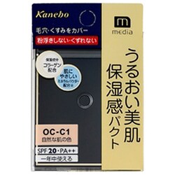 ヨドバシ.com - カネボウ Kanebo メディア media メディア