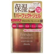 FRMリフトアクアモイスチャージェルN