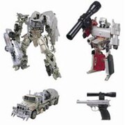 トランスフォーマー クロニクル　CH-02 破壊大帝セット CH-02_G1 MEGATRON_00-2.jpg