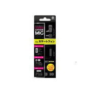 スマートフォン対応イヤホン ブラック VTH-IC010 BK