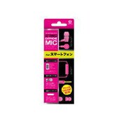 スマートフォン対応イヤホン ピンク VTH-IC010 PK