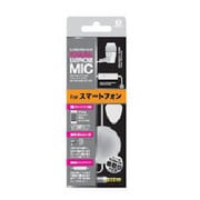 スマートフォン対応イヤホン 巻取り式 ホワイト VTH-ICM03 WH