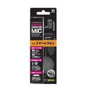 スマートフォン対応イヤホン 巻取り式 ブラック VTH-ICM03 BK