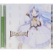 アリスサウンドアルバム Vol.22 ランス・クエスト [オーディオCD]