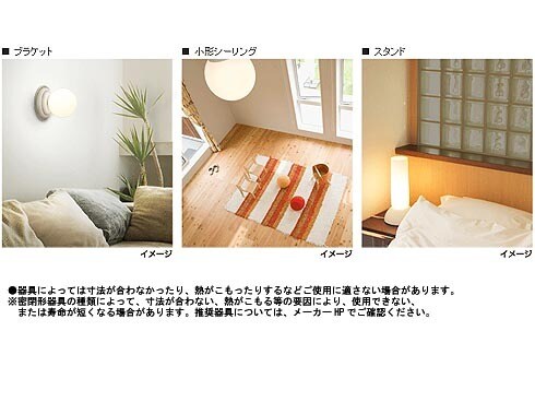 ヨドバシ.com - シャープ SHARP LED電球 E17口金 昼白色相当 ヨドバシ.com - シャープ SHARP LED電球 E17口金 昼白色相当
