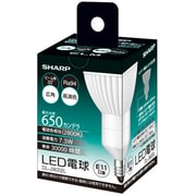 LED電球 E11口金 電球色相当 290lm 広角 ELM(エルム) DL-JW22L