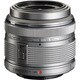 M.ZUIKO DIGITAL 14-42mm F3.5-5.6 II R SLV [M.ズイコーデジタル 14-42mm/F3.5-5.6 マイクロフォーサーズ　シルバー]