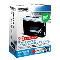 USBカセットデッキ CASSETTE TO DIGITAL