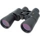 8～20倍ズーム双眼鏡 50mm 900g ポロプリズム式 ズームタイプ ultraVIEW (ウルトラビュー) 8～20×50