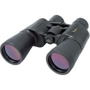 8~20倍ズーム双眼鏡 50mm 900g ポロプリズム式 ズームタイプ ultraVIEW (ウルトラビュー) 8~20×50