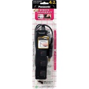 ザ・タップZ 4コ口 2m ブラック 横差しタイプ WHS2524BP