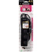 ザ・タップZ 4コ口 3m ブラック 横差しタイプ WHS2534BP