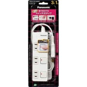 ザ・タップZ 3コ口 1m ホワイト ACアダプター対応 斜め差しタイプ WHS25139WP