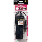 ザ・タップZ 3コ口 1m ブラック ACアダプター対応 斜め差しタイプ WHS25139BP