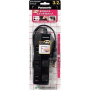 ザ・タップZ 3コ口 2m ブラック ACアダプター対応 斜め差しタイプ WHS25239BP