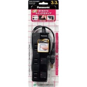 ザ・タップZ 3コ口 3m ブラック ACアダプター対応 斜め差しタイプ WHS25339BP