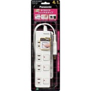 ザ・タップZ 4コ口 1m ホワイト ACアダプター対応 斜め差しタイプ WHS25149WP