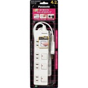 ザ・タップZ 4コ口 2m ホワイト ACアダプター対応 斜め差しタイプ WHS25249WP