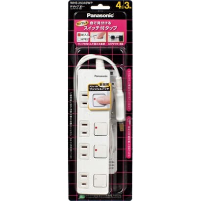 ザ・タップZ 4コ口 3m ホワイト ACアダプター対応 斜め差しタイプ WHS25349WP