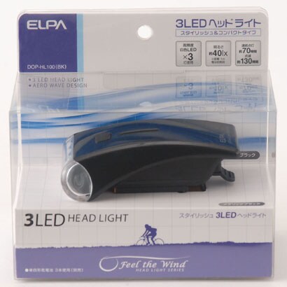自転車用ライト 3LEDヘッドライト メタリックブラック DOP-HL100(BK)