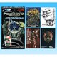 トランスフォーマー ダークサイドムーン ハイグレードカードコレクション