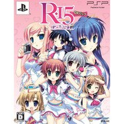 PSP R15 ポータブルDXパック [PSPソフト]