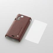 PA-SOX3PLGBR [Xperia acro用ソフトレザーカバー　ブラウン]