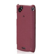 TUN-XP-000003 [LEATHER LOOK for Xperia arc SO-01 ブラウン]