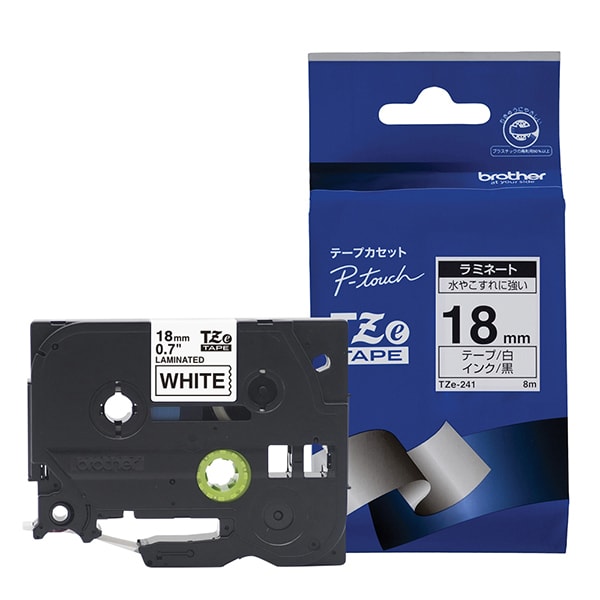 ラベルライターピータッチ用 ラミネートテープ 白テープ 黒文字 幅18mm 長さ8m TZe-241