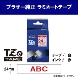 ヨドバシ.com - ブラザー brother ラベルライターピータッチ用