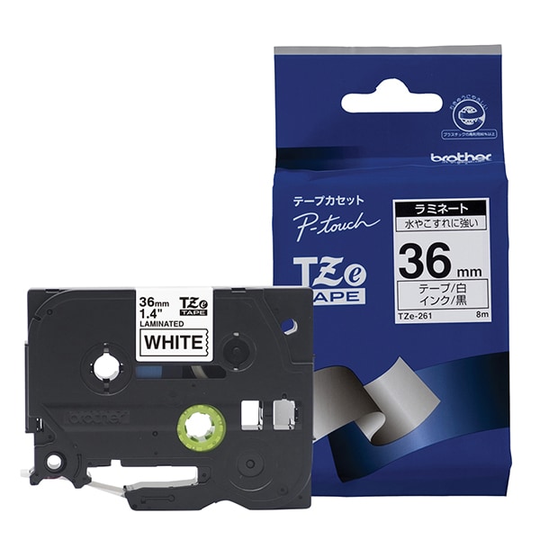 ラベルライターピータッチ用 ラミネートテープ 白テープ 黒文字 幅36mm 長さ8m TZe-261