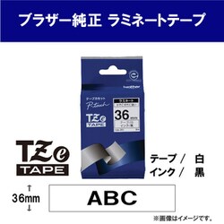 ヨドバシ.com - ブラザー brother TZe-261 [ラベルライターピータッチ