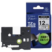 ラベルライターピータッチ用 ラミネートテープ 3本パック（白テープTZe-231S×2本/黄テープTZe-631S×1本）黒文字 幅12mm 長さ5m TZe-31V3