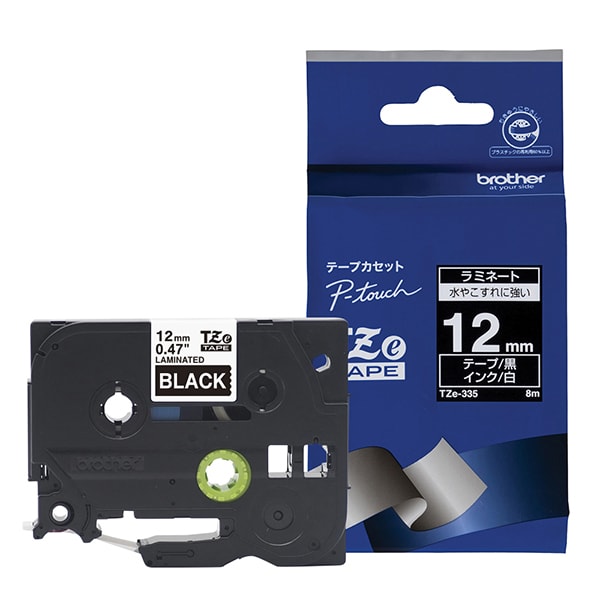 ラベルライターピータッチ用 ラミネートテープ 黒テープ 白文字 幅12mm 長さ8m TZe-335