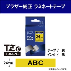 ヨドバシ.com - ブラザー brother ラベルライターピータッチ用