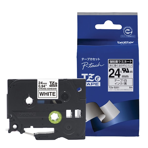 ラベルライターピータッチ用 強粘着ラミネートテープ 白テープ 黒文字 幅24mm 長さ8m TZe-S251
